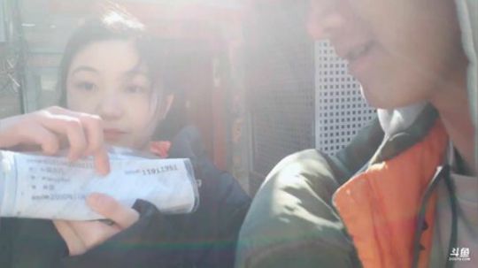 心心恋凡发布了一个斗鱼视频2019-02-15