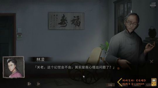 【Cat】2D游戏玩家俱乐部 2019-02-15 00点场