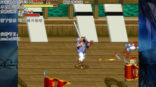 情人节我不过 谢谢 2019-02-13 19点场