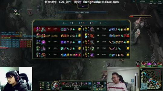 格莱美发布了一个斗鱼视频2019-02-15