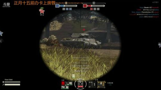 【TNT】神之右手，游戏终结者 2019-02-13 02点场