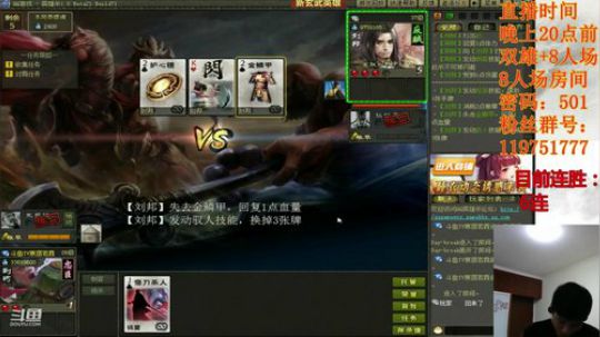 那场爱情的记忆/始终是片艳阳天 2019-02-14 19点场
