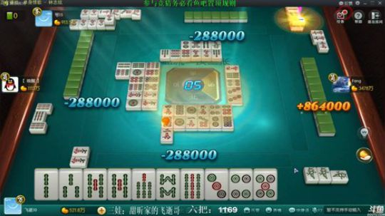 龙马精神丶老狼哥发布了一个斗鱼视频2019-02-15