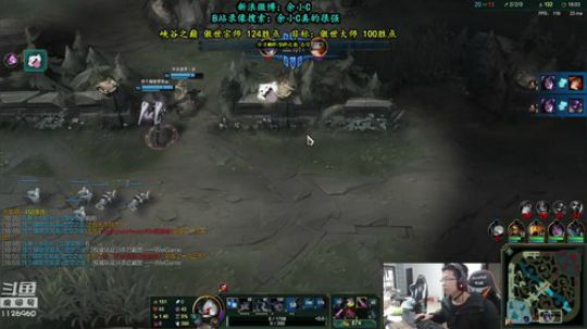 这就是我喜欢的昵称哦发布了一个斗鱼视频2019-02-15