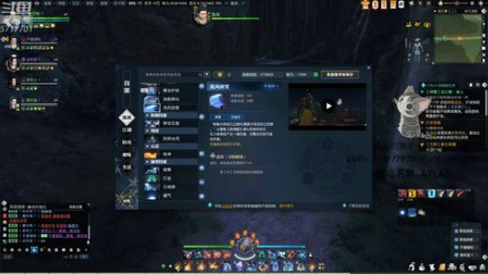 【熊猫】第五舰队祝大家新年快乐 2019-02-09 22点场