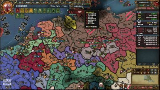（欧陆风云4）欧洲守护者-波兰！！ 2019-02-14 19点场