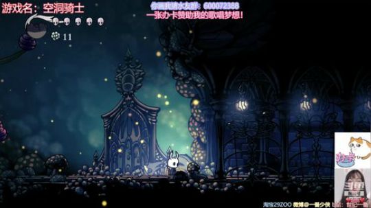 29 :大年初四！文曲高照学业顺！ 2019-02-08 20点场