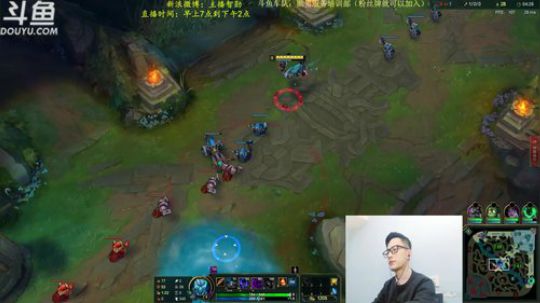 登月团丶离去发布了一个斗鱼视频2019-02-15