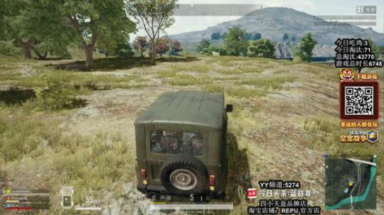 【蓝战非】爆宝藏返2W 2019-02-11 20点场