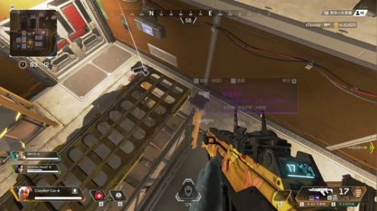 Apex各种吃鸡操作