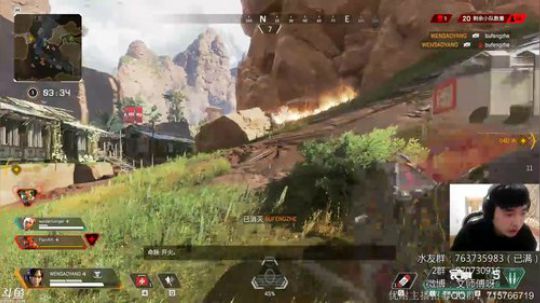 【文师傅】APEX 妹带主播 2019-02-15 09点场