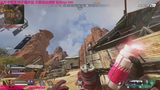 龙马精神之神笔马龙发布了一个斗鱼视频2019-02-15