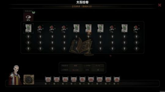 嘉啊123发布了一个斗鱼视频2019-02-15