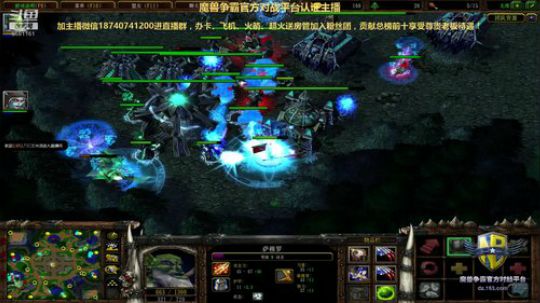 LT3CF版DT丶宇智波鼬 最后的激情！ 2019-02-14 19点场
