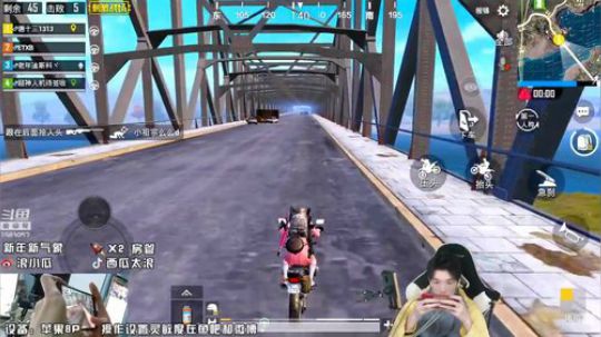 刺激战场海岛吃鸡~！