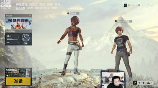 新年快乐哦 3934198 2019-02-14 17点场