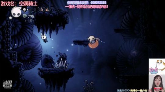 29 : 替你们暴打电饭煲！ 2019-02-10 21点场
