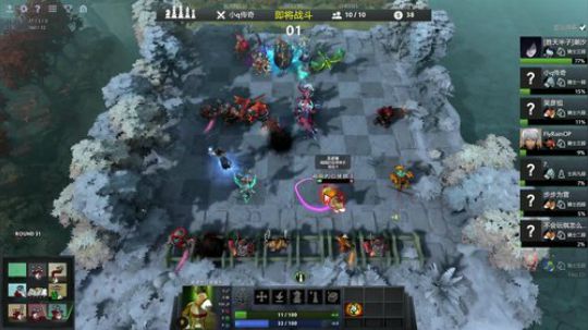 新年快乐，DOTA2，自走棋新手主教教学 2019-02-15 03点场