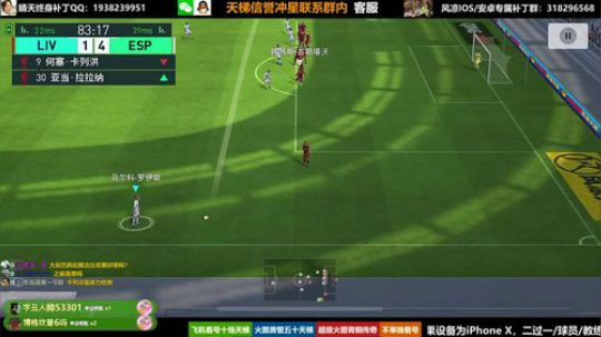 【风凉】连垃圾桶都收到花了 2019-02-14 20点场