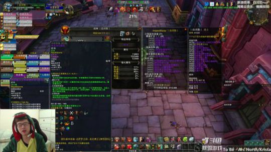 祝大家初十快乐嗷！ 2019-02-14 10点场