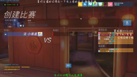 琉璃：4600分信仰秩序之光 2019-02-13 15点场