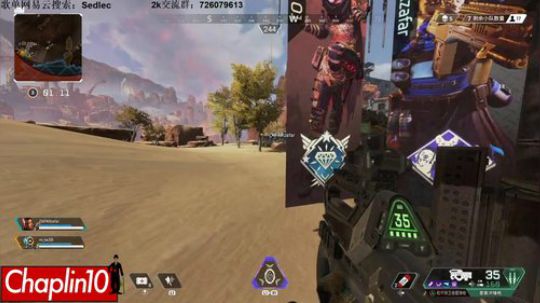 Chaplin101的直播间 2019-02-14 21点场