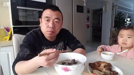 丿Good丶发布了一个斗鱼视频2019-02-15