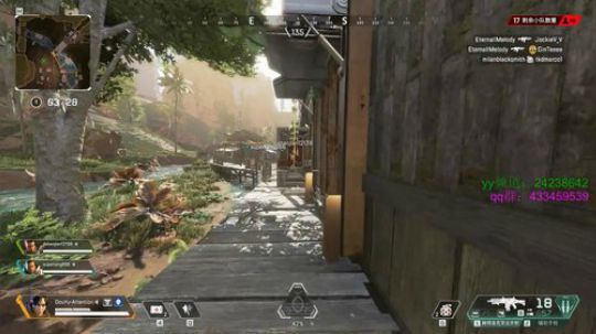 Attention谁才是击杀王 2019-02-14 22点场