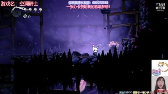29 : 今天是2月9日 2019-02-09 17点场