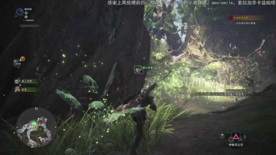 怪物猎人xx/GU 2019-02-08 20点场
