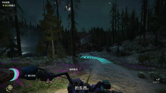 老表：游戏时间已到！ 2019-02-15 00点场