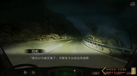 【Cat】2D游戏玩家俱乐部 2019-02-14 20点场