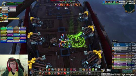 祝大家初十快乐嗷！ 2019-02-14 20点场