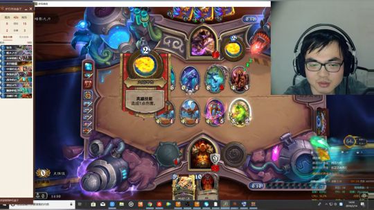 初五也要jjc 2019-02-14 14点场