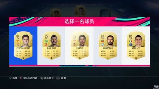 【豆腐】汗臭味直播间 2019-02-12 22点场