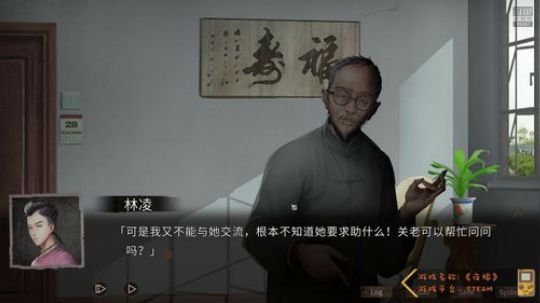 【Cat】2D游戏玩家俱乐部 2019-02-14 22点场