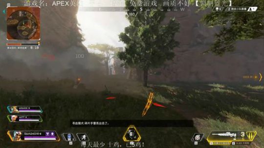 意识好，听力好，传家宝？ 2019-02-12 20点场