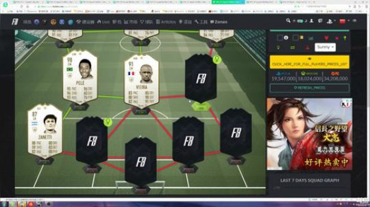 【豆腐】汗臭味直播间 2019-02-14 05点场