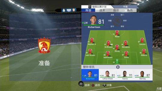 【豆腐】汗臭味直播间 2019-02-13 00点场