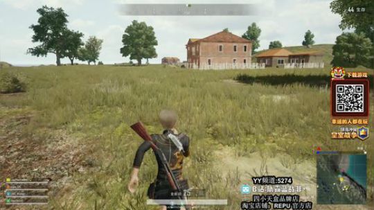 吃鸡霸主蓝战非 2019-02-14 19点场