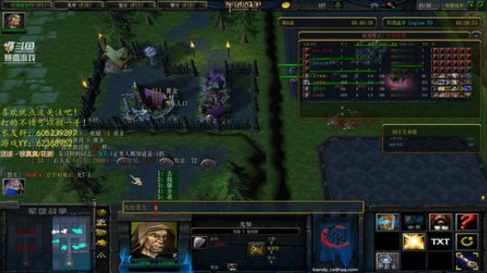 夜晚只有夜猫子才懂 2019-02-14 21点场