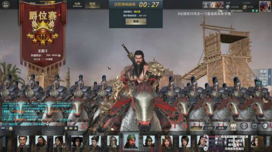 晚上10点抽梁红玉新皮肤一套 2019-02-15 20点场