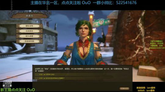 天赋极高但不努力  ~ 2019-02-16 09点场