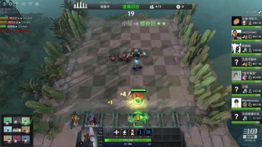 自走棋一时爽，对对胡一直爽~！ 2019-02-15 00点场
