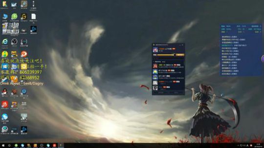 夜晚只有夜猫子才懂 2019-02-10 03点场