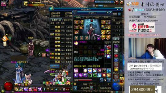 木叶: 大号完全体毕业 昨晚差点变吊机 2019-02-15 22点场