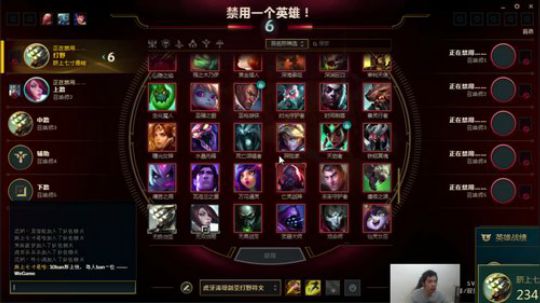 世界第一剑圣越塔狂魔 2019-02-16 14点场