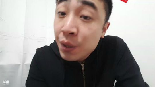 我在斗鱼看小主播无尽直播美食