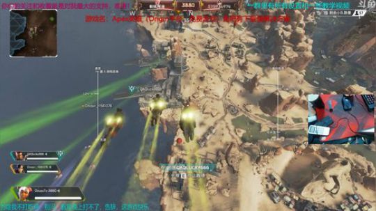 Apex战神模式，4000伤害20鸡冲鸭 2019-02-16 00点场