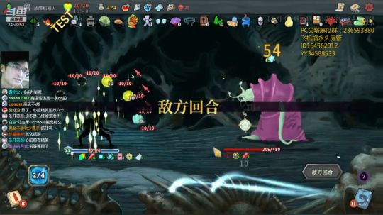 以撒MOD。